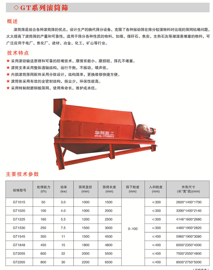 5d3fe95b926a9.jpg 15.jpg